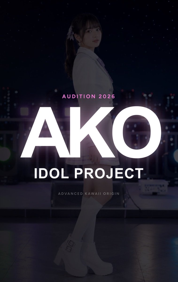 iDRP_Records's tweet photo. アイドルファンの皆様へ！！
AKO IDOL PROJECT アイドル育成システムにログインしてください！！

アイドルの姿を見てください！
40名に向かって続々登録！！
ぜひアカウント登録して
あなたの応援を待っています🙇‍♀️🙇‍♀️🙇‍♀️

https://t.co/rGMuvm6o4D

#AKOIDOLPROJECT 
#札幌全国アイドルオーディション https://t.co/w0UTtBc6qr