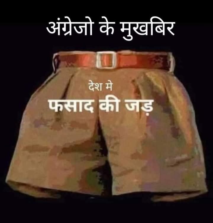 SubhasSadhu4's tweet photo. https://t.co/OWc5C04lWA