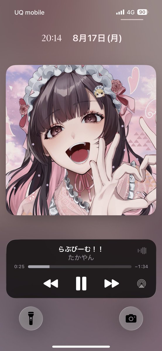 oi_tanuki's tweet photo. (🎀ㅇ-ㅇ)🫶❤︎ 愛してるっ❣️
行ってきまーきき🌻´- https://t.co/3AlRSRSGO6