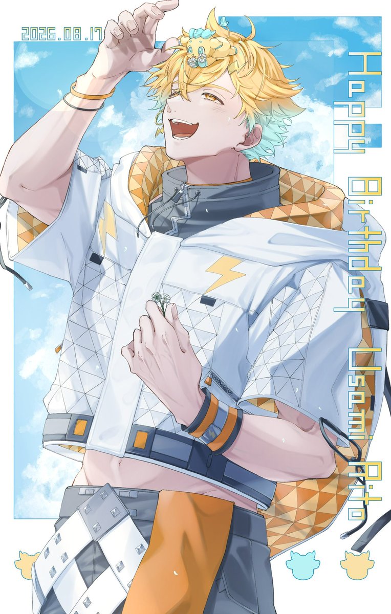 sakuya_nyas's tweet photo. #USAMIのいろ～んな誕生日
#ウサミアァァァァトゥ
ℍ𝕒𝕡𝕡𝕪 𝕓𝕚𝕣𝕥𝕙𝕕𝕒𝕪🎉
歌枠とても良かった!! https://t.co/L1thip255p