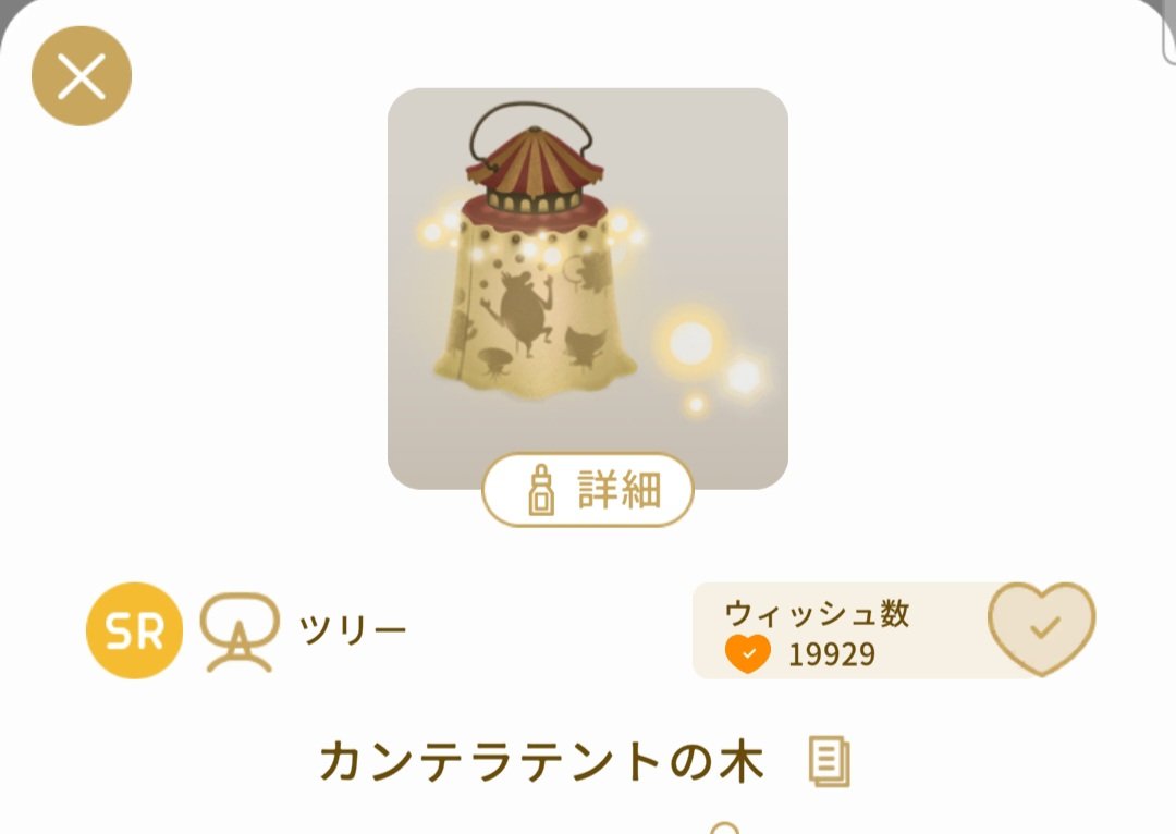 den_rivry's tweet photo. すげえ自我出します

この度事務所入所17年の時を経て10年前から推している井上瑞稀くんが
KEY TO LIT(キテレツ)として今冬デビュー決定しました‼️‼️

おめでとう🎉🎊企画
SR2点プレゼント！

参加→フォロー、RT
締切→8月18日21時00分

所持未所持不問
この溢れる気持ちを企画にすることで抑えてます https://t.co/QUxq7yWv1G