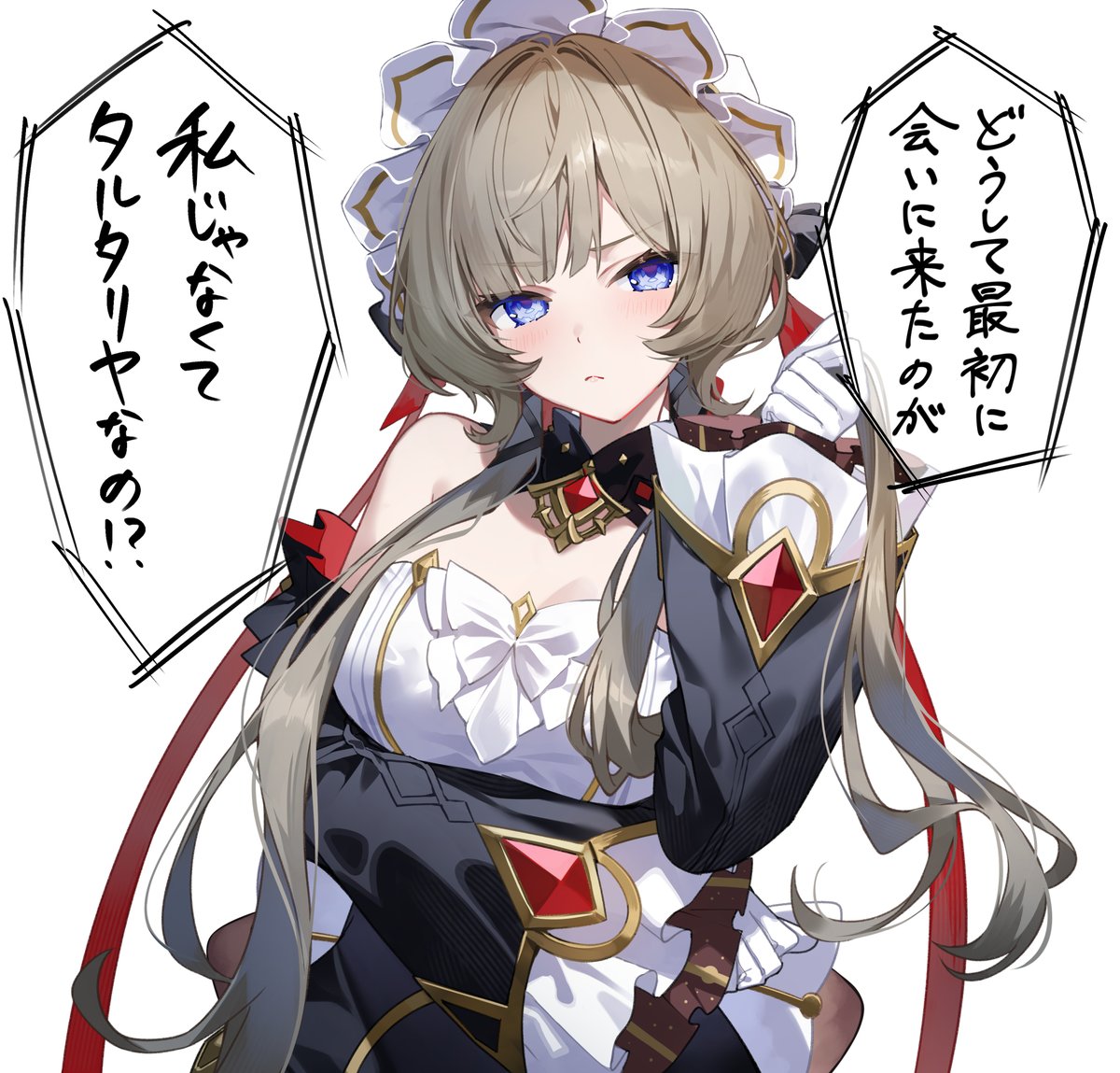 Abyss (@abyss1925) / Posts / X