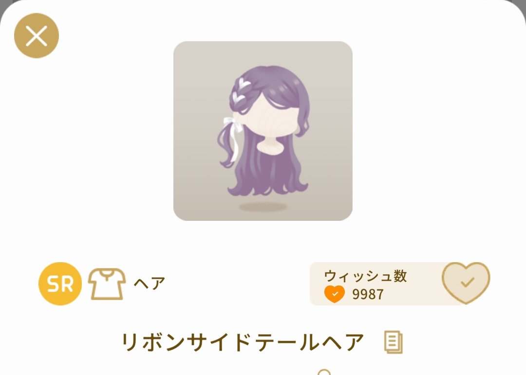 den_rivry's tweet photo. すげえ自我出します

この度事務所入所17年の時を経て10年前から推している井上瑞稀くんが
KEY TO LIT(キテレツ)として今冬デビュー決定しました‼️‼️

おめでとう🎉🎊企画
SR2点プレゼント！

参加→フォロー、RT
締切→8月18日21時00分

所持未所持不問
この溢れる気持ちを企画にすることで抑えてます https://t.co/QUxq7yWv1G