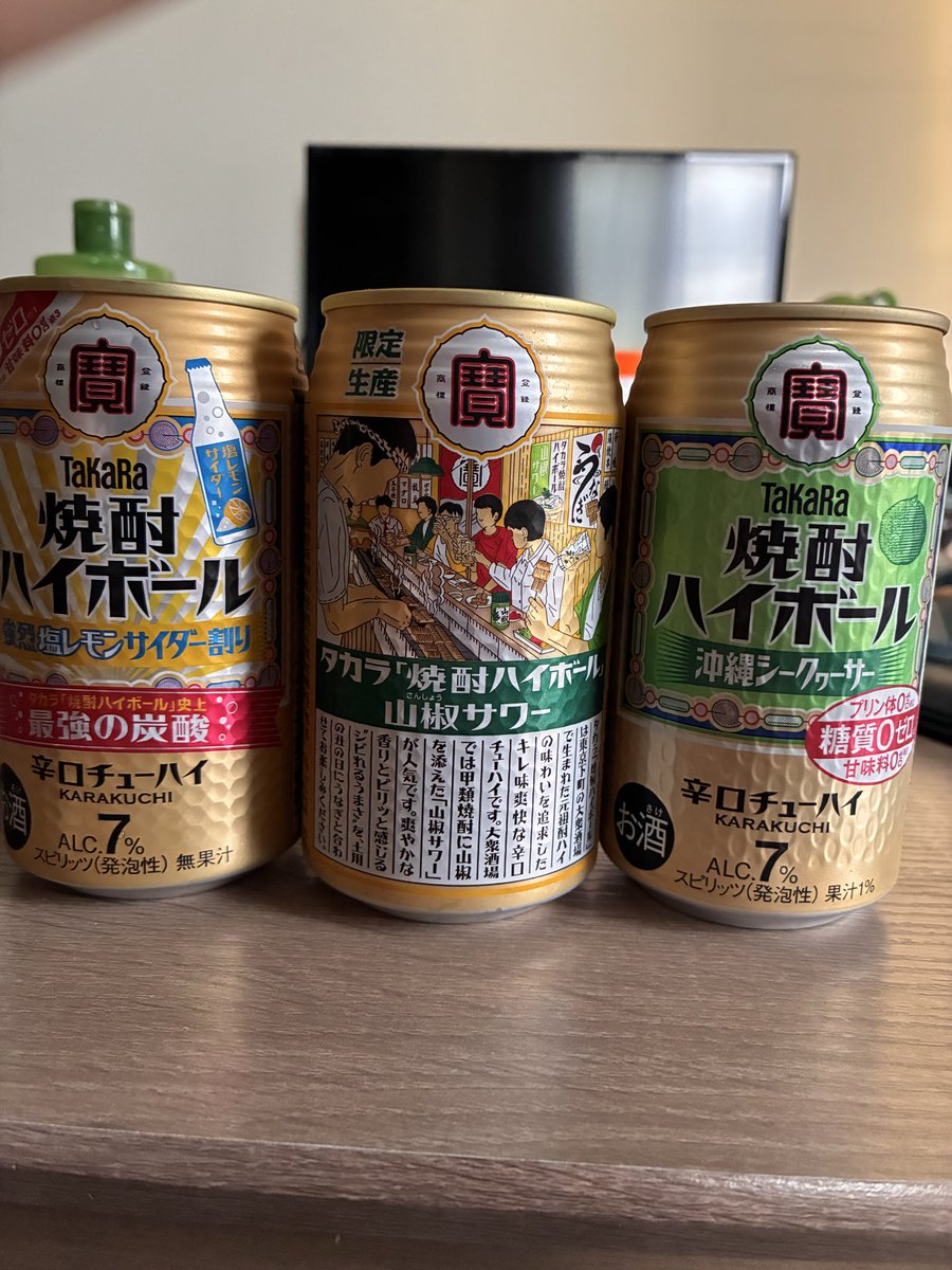 35proglaming's tweet photo. 約7時間やってようやく一万ʅ（◞‿◟）ʃ

たまたまクエストあったから一万いけたけど

79キロ走って
この感じだと
時給1500ぐらいになり個人的には
赤字気味

時間の売り切り感はんばねえな

真剣に引退考える

せめて2000ベースでやりたいだけど中々上手くいかないよな最近

エリコン間違えてるとい https://t.co/bQVHOzoiKS