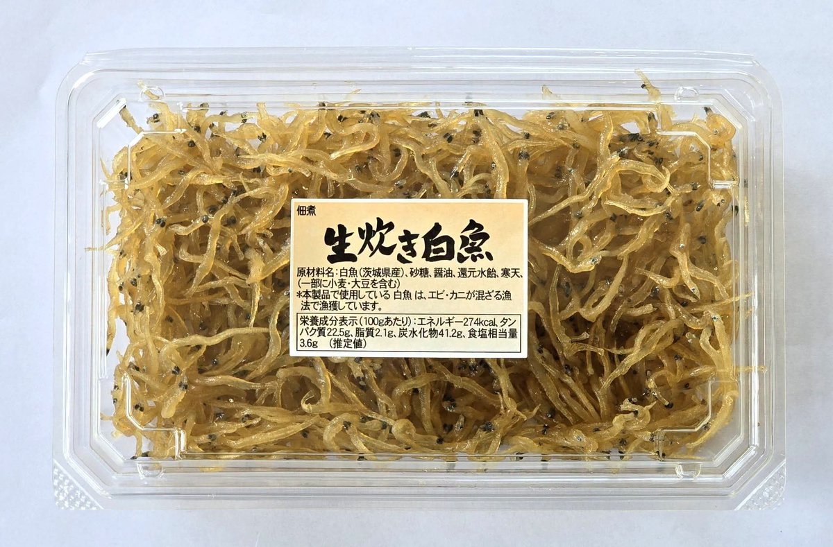 oishiishinbun's tweet photo. #おいしい新聞WEB展示会
#鮮度抜群「#生炊き白魚」
#小沼水産
#茨城県かすみがうら市

近年、霞ヶ浦では白魚が好漁となっており、「生炊き白魚」は看板商品の一つとして注力している数量限定の高級路線商品

詳細はこちら↓
https://t.co/g2I5ZkfYQ8

#おいしい新聞
#唯一の漬物佃煮全国紙
#新聞記者 https://t.co/ARlV3vejOI