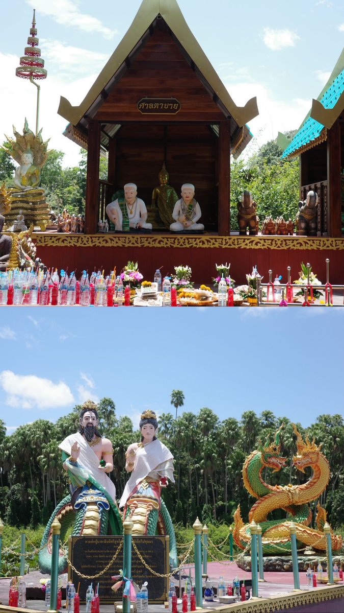 eaemdowtarott's tweet photo. แม่หมอได้ฝากถวายบายศรี + อธิฐานกับพ่อปู่และแม่ย่าที่คำชะโนดให้เรียบร้อยแล้วนะคะ 

ขอให้คำอธิษฐานของทุกท่าน สำเร็จเป็นจริงอย่างรวดเร็ว มีโชคลาภสามารถร่ำรวยได้อย่างปาฏิหาริย์ 

1594 1564 🍀🐉

ตั้งนะโม 3 จบ
กายะวาจาจิตตัง อะหังวันทา นาคาธิบดี ศรีสุทโธ
วิสุทธิเทวา ปูเชมิ  ( 3 ครั้ง )

กายะ วาจะ จิตตัง อะหังวันทา นางพญานาคิณีศรีปทุมมา วิสุทธิเทวีปูเชมิ ( 3 ครั้ง )