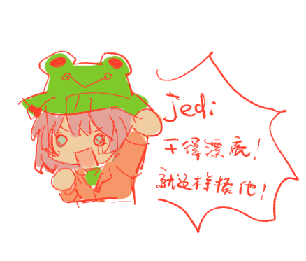 zimou_ae's tweet photo. 呱呱 https://t.co/wq9GmeBucx