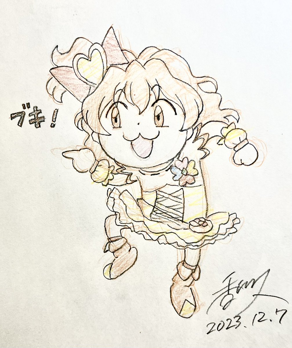 DanngoDaisuki's tweet photo. 今日は #パイナップルの日 なのでこれまでパインの日とパイナップルの日に描いたのをまた並べておきます🍍🍍🍍🍍あ😮１つは違う日に描いたヨシ！じゃなくてブキ！ https://t.co/zdb80GATzp
