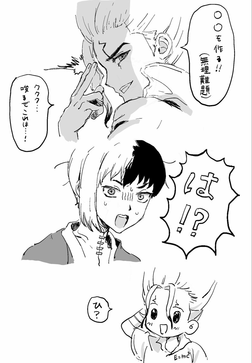 Miharu10's tweet photo. は行 https://t.co/Latjugq8iW