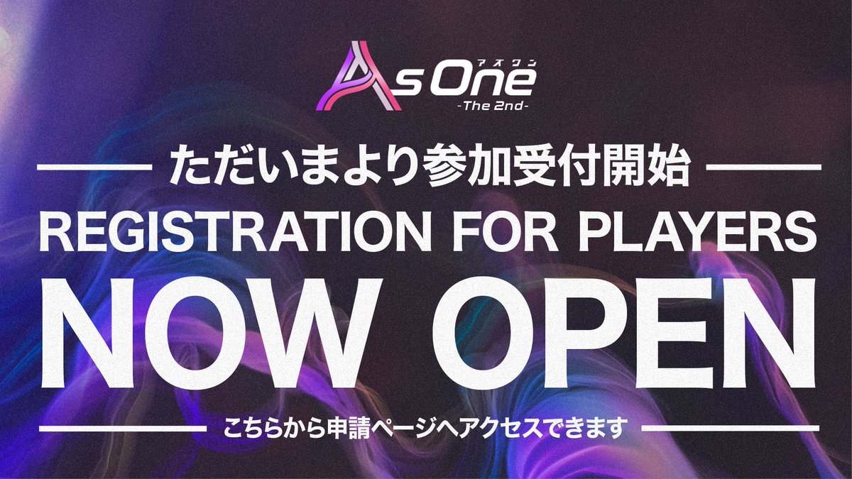 AsOne_info's tweet photo. ┈┈┈┈┈┈┈┈┈┈┈┈┈┈┈ 
9/20(日)  『As One -The 2nd -』
 ┈┈┈┈┈┈┈┈┈┈┈┈┈┈┈
参加受付開始
➤https://t.co/KrwOM0h4KB

#AsOneオフ
#ポケモンチャンピオンズ https://t.co/cjogBcxnCM