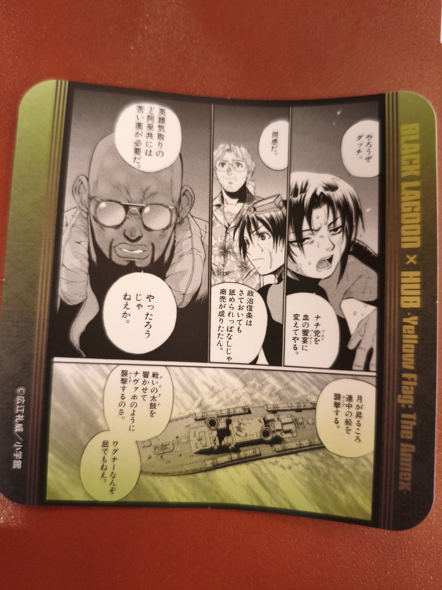 shrnshk's tweet photo. あー、新刊(19日)が待ち遠しい〜！
飲みに来て立ち読みしてるかもしれない誤用(*  ˊ꒳ˋ*) https://t.co/LwmNVkJlqM