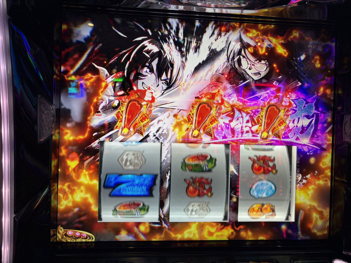 Tuda_hima2's tweet photo. 今日の乙女
見たことないやつ色々見れた
本能寺が通せんくて－10k
乙女アタックコタロウ4の昇格コタロウ1で１回 しか通せなかったのめっちゃ悔しい https://t.co/YFasGc9AdF