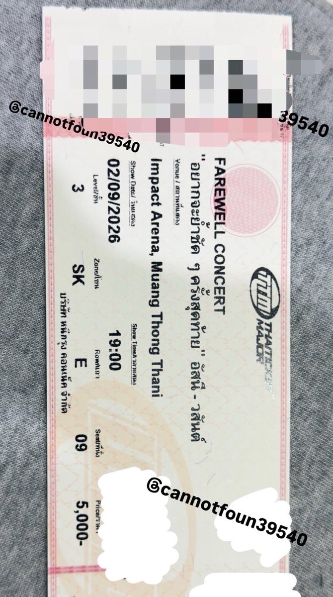 cannotfoun39540's tweet photo. สวัสดีค่า วันนี้มาขายบัตร อัสนี-วสันต์
เนื่องจากพี่อีกคนติดธุระมาไม่ได้ค่า
 💟โซน SK ที่นั่ง 09 รอบ 02/09/2026 
 ✅ปล่อยในราคา 5,800 บาท 

นัดรับ (เซนลาด/ยูเนี่ยน)
หรือส่งไปรษณีย์ได้ค่ะ 

#FAREWELLCONCERTอัสนีวสันต์
#อัสนีวสันต์
#อยากจะย้ำชัดๆครั้งสุดท้าย https://t.co/TYo2bhFFCw