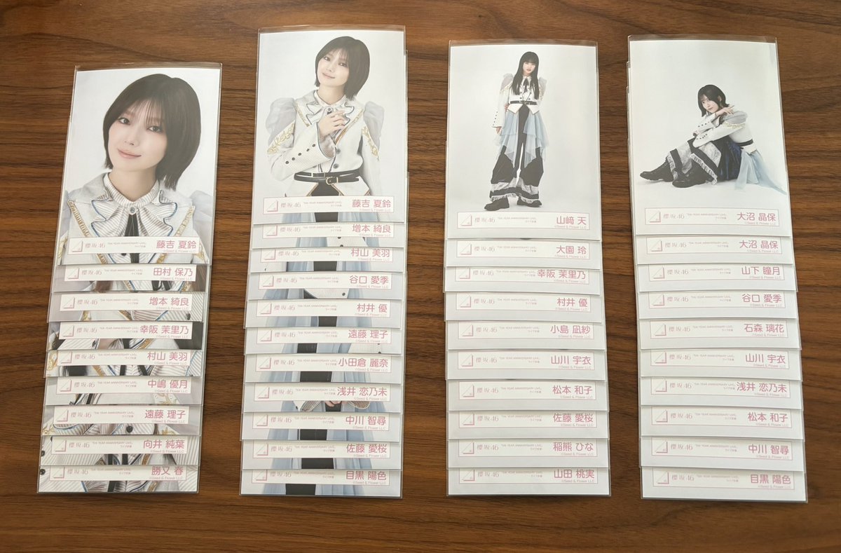 7_21_7_22's tweet photo. 櫻坂46 生写真トレ
5th TOUR Addictionストライプ衣装
5thアニラ衣装

【提供】

画像❶~❸

【希望】

画像❹

郵送トレ希望で���。
トレ案お待ちしてます。
よろしくお願いします🙇‍♂️ https://t.co/SaOHYT483O