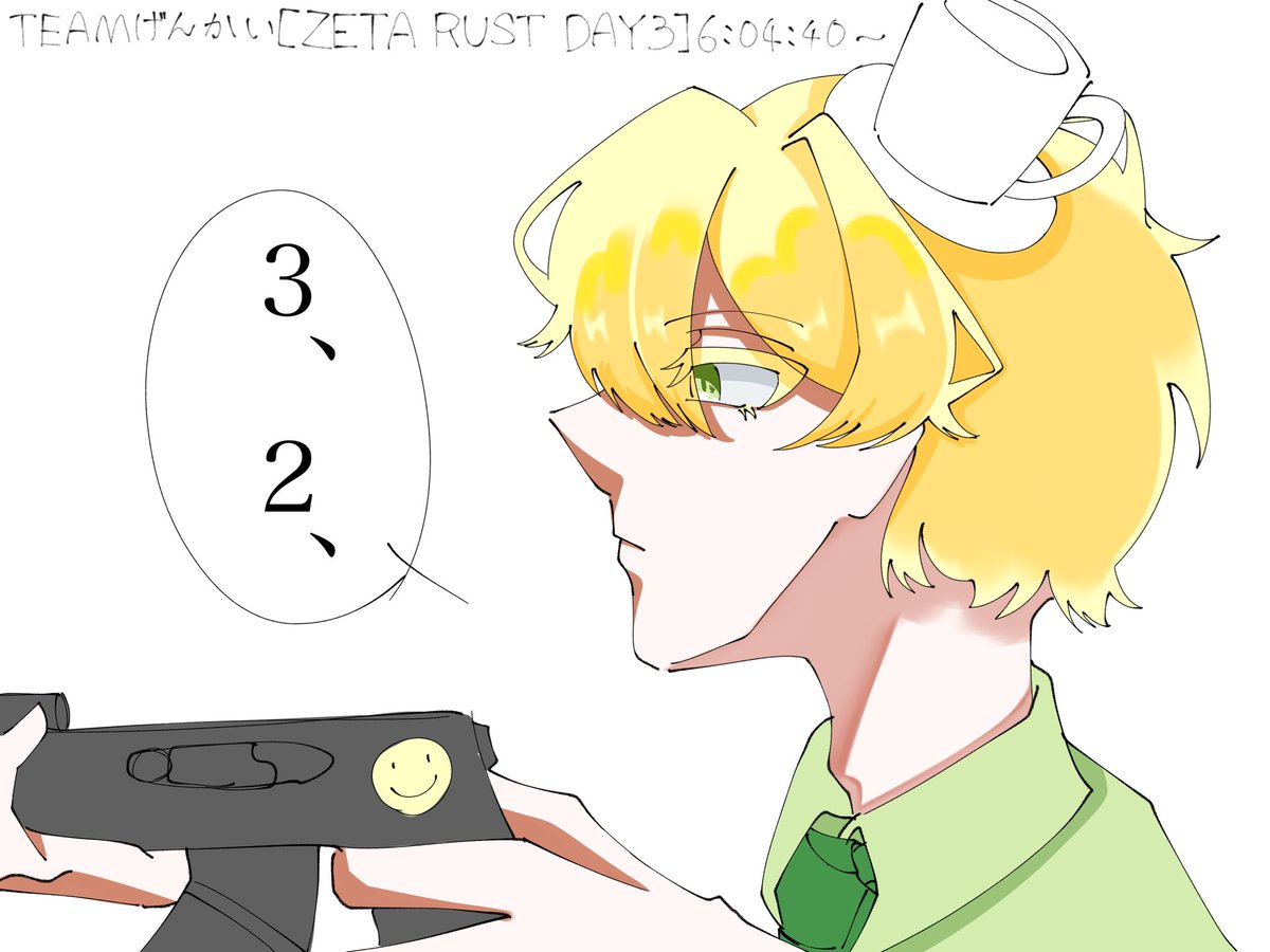 Capsella715's tweet photo. 「3、2、1」  

#そめさんのマグカップ https://t.co/YIyQ20Tecn