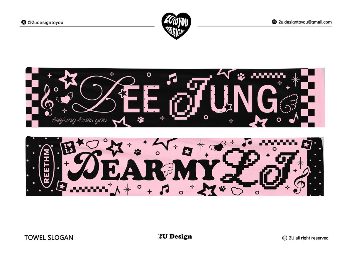 2Udesigntoyou's tweet photo. 🖤 2U Portfolio

타월슬로건
 
#타월슬로건 #슬로건타월 #반사슬로건 #슬로건커미션 #하트우치와 #디자인커미션 #LEEJUNG #리정 https://t.co/wXAnKzFOvi