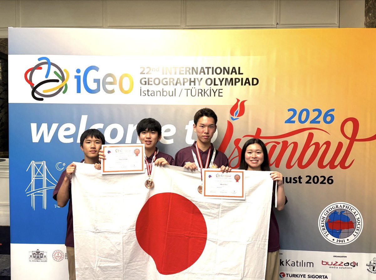 igeo_Japan_'s tweet photo. 国際地理オリンピック2026イスタンブール 大会の閉会式が、日本時間8/17AM2:00(現地時間8/16PM8:00)〜行われました。

日本チームは、銅メダルを２つ獲得しました🥉👏👏

#igeo https://t.co/bcPjgyndv9