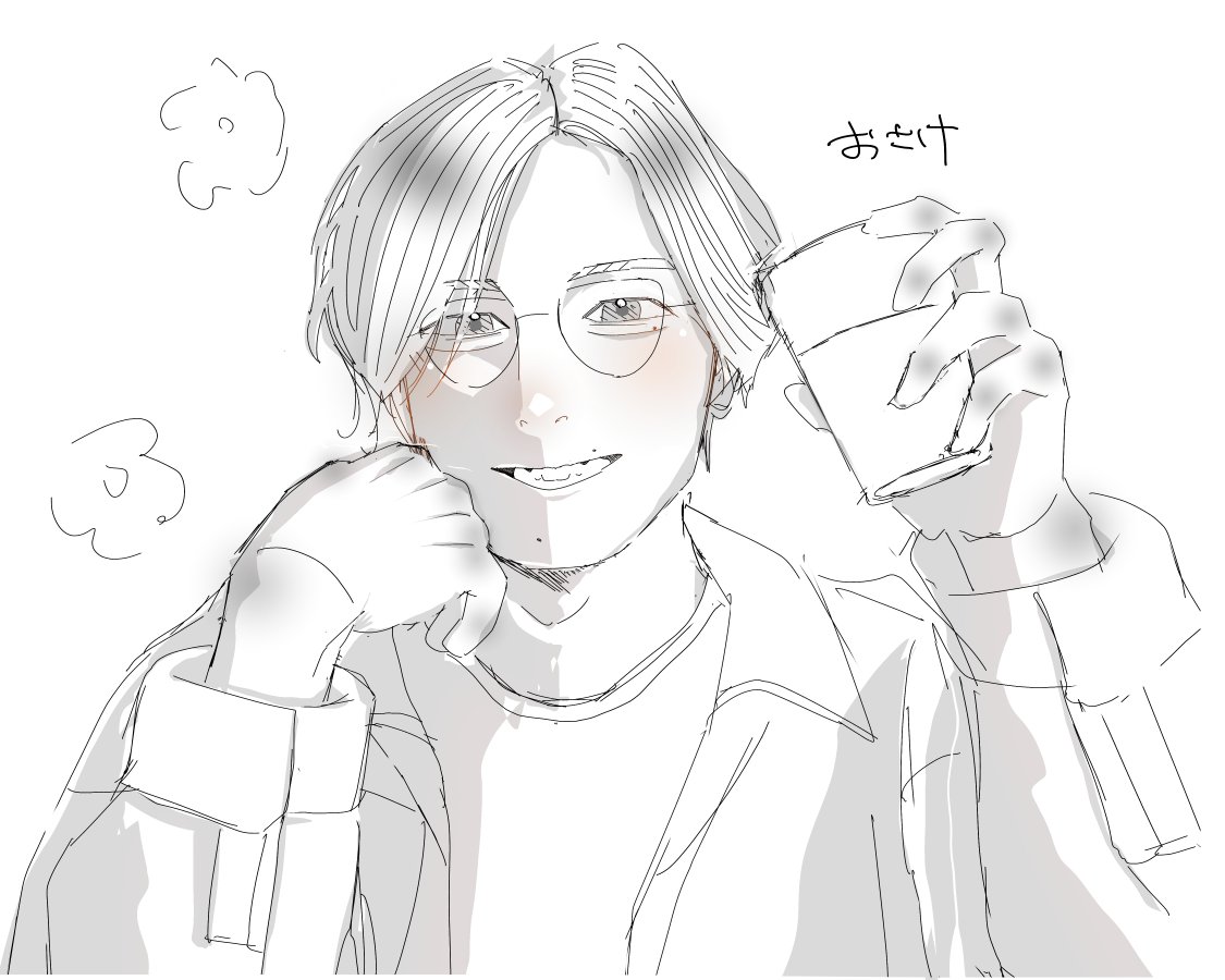 l4_vender_'s tweet photo. 鍵にあげてた絵です https://t.co/IKXe4ISeIp