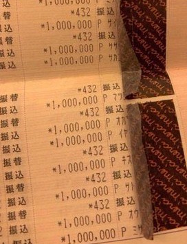 Mio1768720's tweet photo. みんな正直に教えて…！
1ヶ月の生活費、いくらあれば足りる？😭
①10万円
②20万円
③30万円
④100万円
リプ・DMで本音聞かせて🫶🏻
みんなの回答知りたい！ https://t.co/OEAG8sJMsc