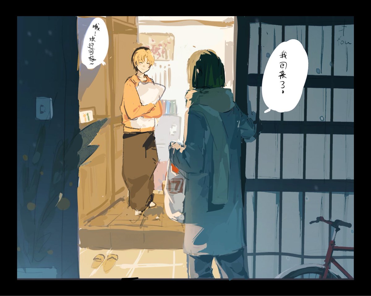 wusuo240222's tweet photo. https://t.co/ODrQ9yW5aB