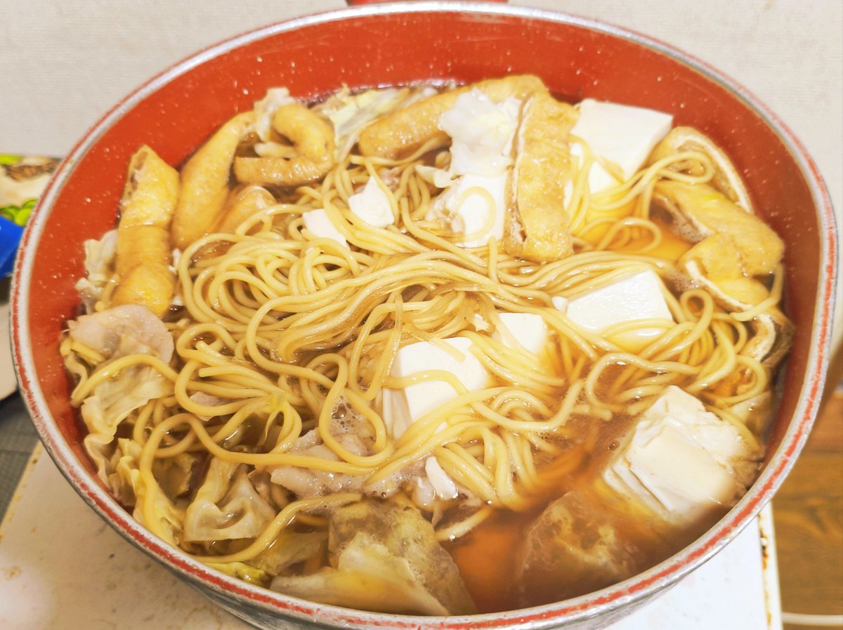 pupusukebe tweet picture