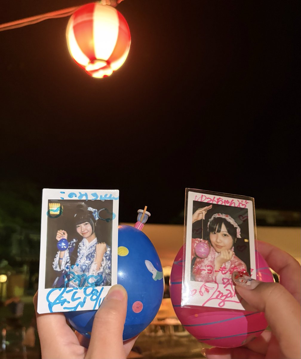 4OO7__'s tweet photo. 願成寺盆踊り🏮👘✨ #pacchi https://t.co/1mMwGsLCNM