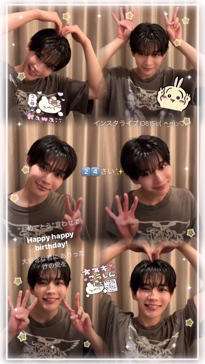 3eqx_q's tweet photo. #なにわ男子_ND5 in seNDai
謙杜くん誕生日公演とーってもたのしかった( > ·̫ <)👍🏻🌟
直接お祝いできてよかった； ；♡
インスタライブもありがとー❣️ https://t.co/IHrmtVJxUr
