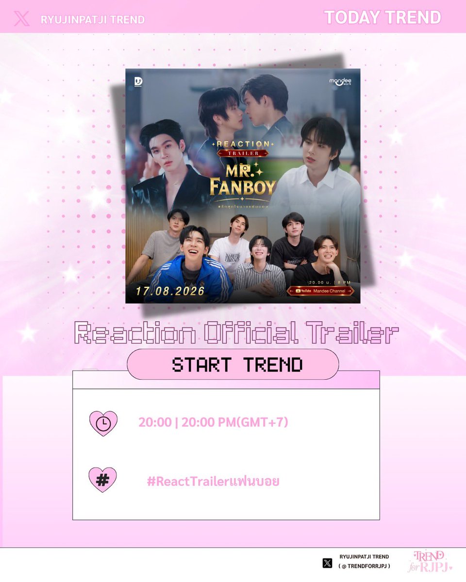 TRENDFORRJPJ tweet picture