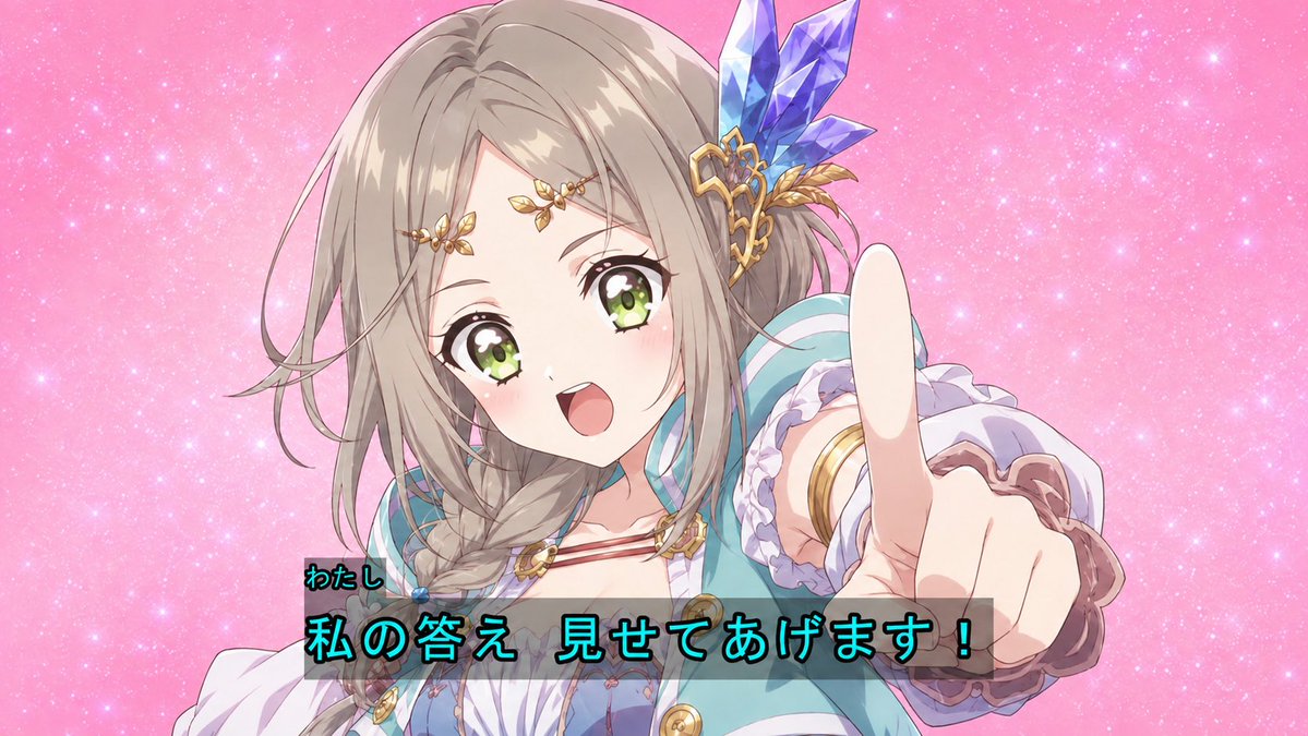 フィリス・ミストルート(フィリスは俺の生涯ただひとりの嫁) (@57Tawa