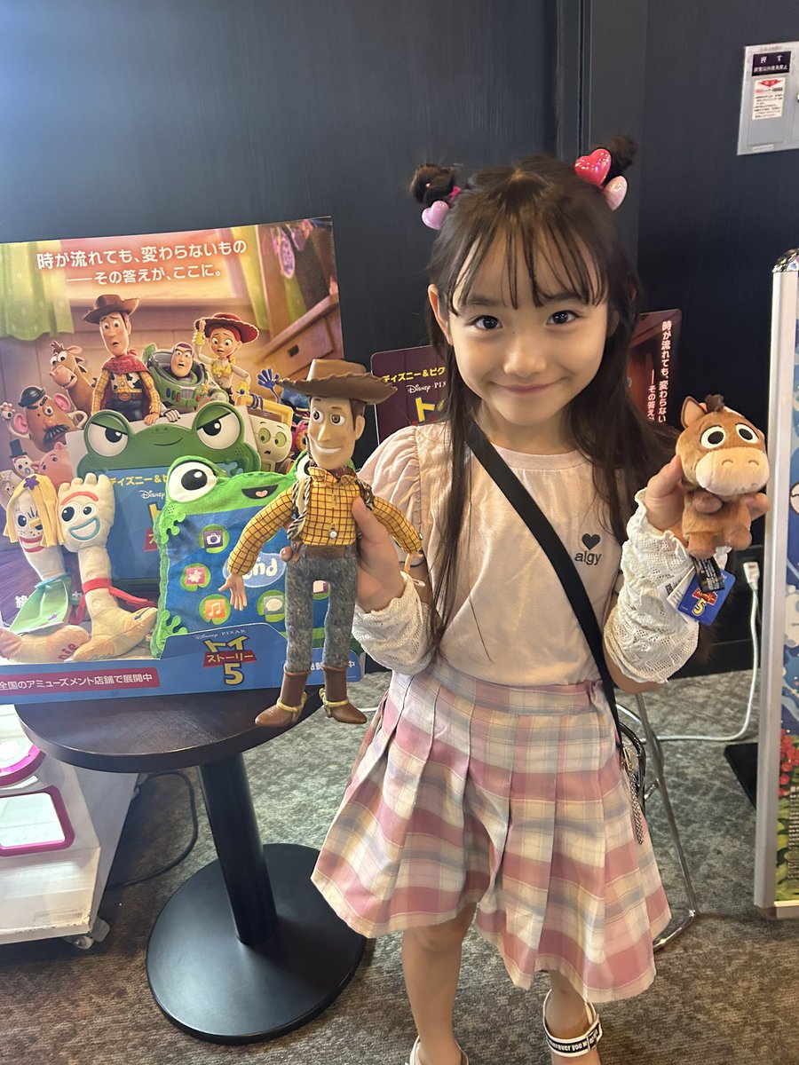 chanruna0618's tweet photo. そしてこのウッディを連れて映画観てきました♡ルナセレクトの🐖のハムちゃんコーデらしいです。 https://t.co/a2lDJ8bI6o