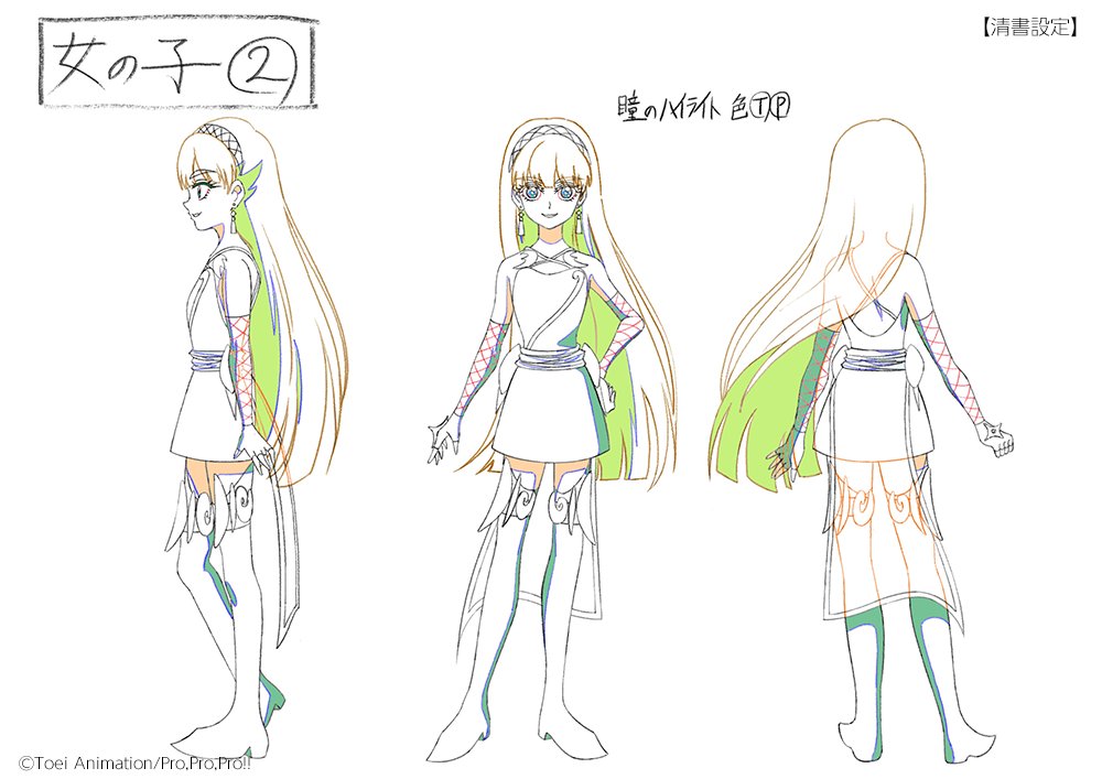 TOEIANIME_PRO's tweet photo. Pro,Pro,Pro!!第１弾作品
『ムゲン∞アニメ』設定資料ご紹介④
シークエンス＜戦闘少女たち＞
イメージイラスト・キャラクターデザイン／小林 麗央 (Concept Illustration,Character Design/Reo Kobayashi)
#Pro3第１回 #Pro3プリプロ資料紹介 https://t.co/wd9mZDGuR0