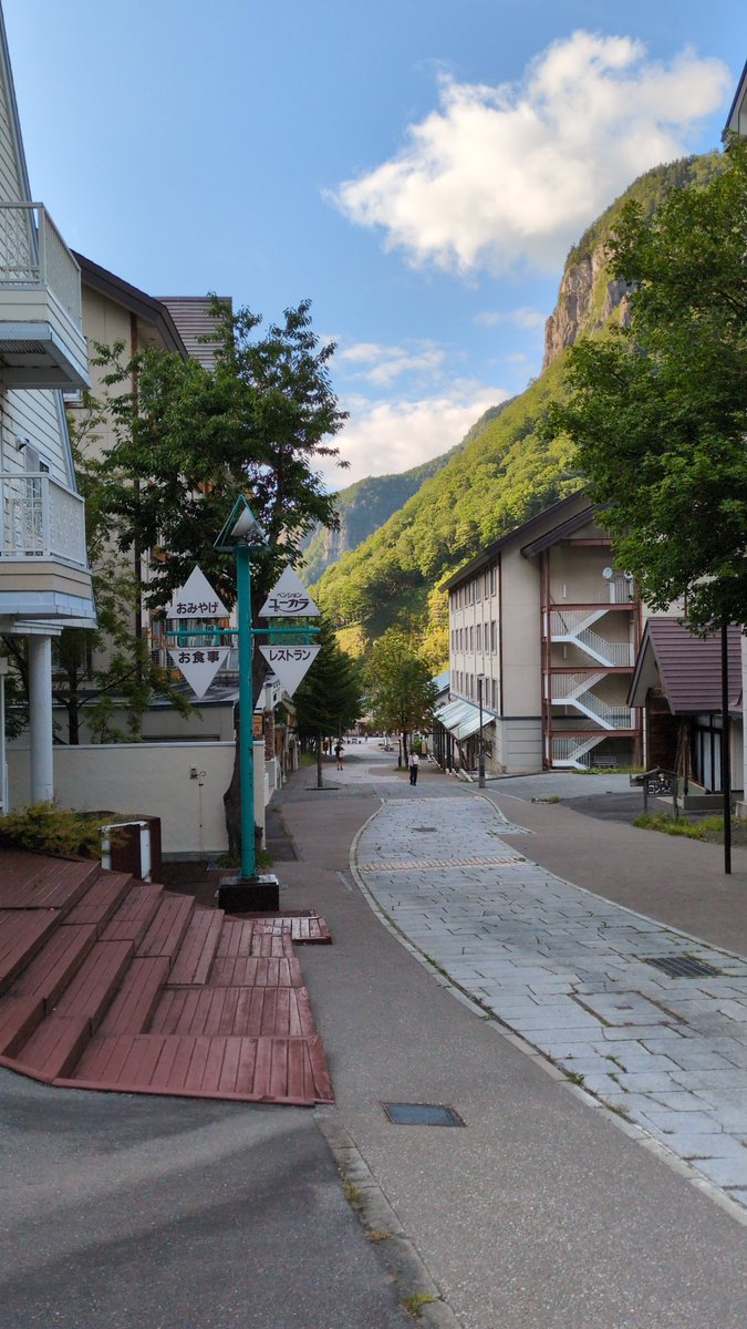 Kol412238293's tweet photo. 美しい断崖絶壁が印象的
#層雲峡 #層雲峡温泉 #上川町 https://t.co/lxe29jPQ5I