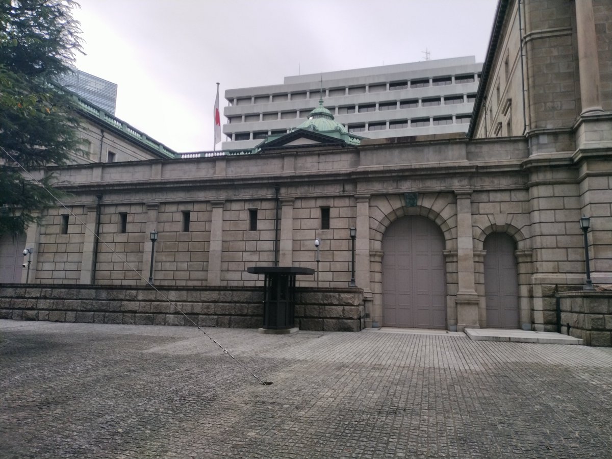 RyoK23557996's tweet photo. 貨幣博物館に行く前に日銀をパシャリ https://t.co/nhlpxSOV7h