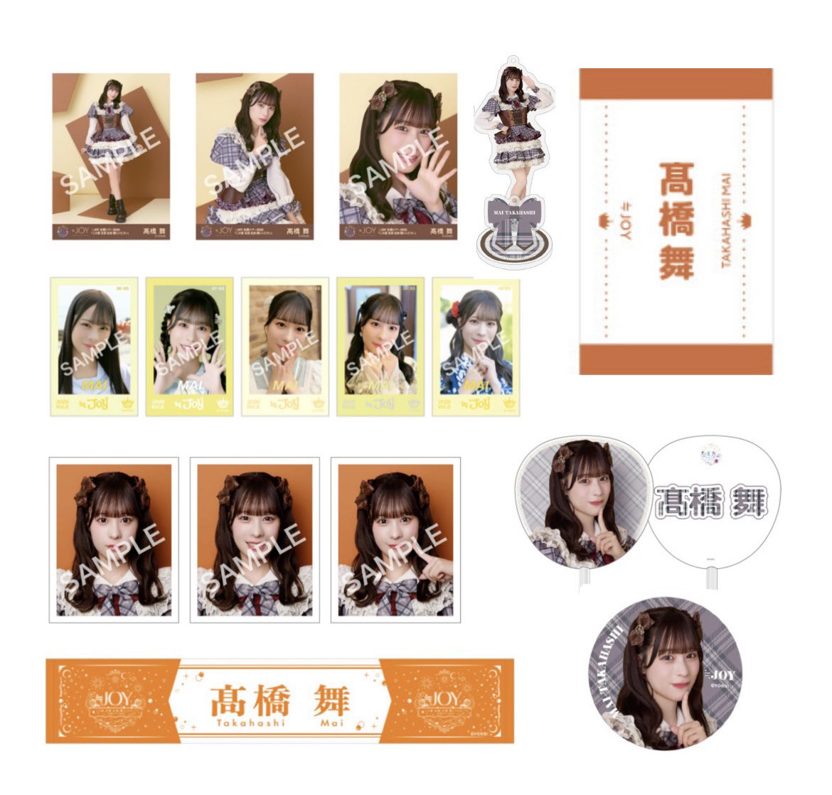 髙橋 舞 (@takahashi_mai__) / Posts / X