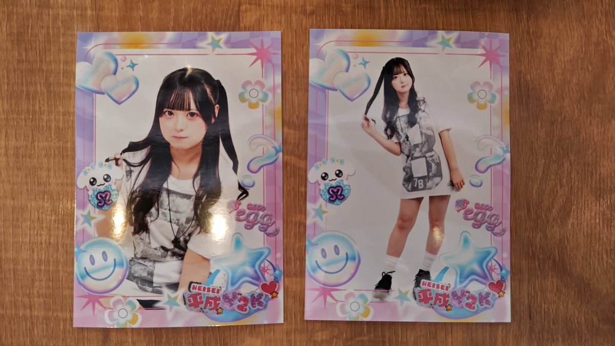 shoya_soar's tweet photo. Y2Kちゃまるブロマイド☺️
かわいいな💓と思ってゲット！
#まるまるちゃまる https://t.co/MXPASjJCY0