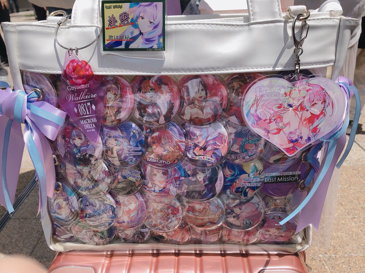 CyouMeisen_PaN's tweet photo. ── 𝟚𝟘𝟚𝟞.𝟘𝟠.𝟙𝟟 ──

　　海賊放送局よ

　　「 甘い、甘い声を
　　　聞かせてあげる 」

　　　　　𓂃𓈒𓏸

 #美雲誕生日
 #美雲・ギンヌメール誕生祭2026
 #美雲・ギンヌメール生誕祭2026 https://t.co/YtitYujiVm
