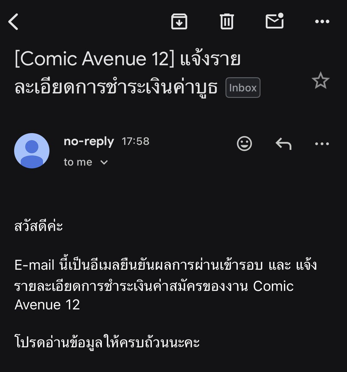 qrixxis's tweet photo. ทุกคนคะ สรุปปลายกับเบลล์ติด #CA12 วันอาทิตย์ (สำรอง) ค่ะ ฮูเร่ 😭🎉🎉

จริง ๆ รู้ตั้งแต่บ่ายแล้วเพราะ staff โทรมาแจ้ง ขอโทษที่ไม่รับสายค่ะ ดีนะที่โทรกลับ แง เกือบไม่ได้ไปวันอาทิตย์แล้วค่ะ กรี๊ด

เพราะฉะนั้น ปลายปีนี้ ปลายออก 2 วันเลยนะะ ! จะตั้งใจผลิตกู้ดน้า เย้ https://t.co/eP6GLHCQfu