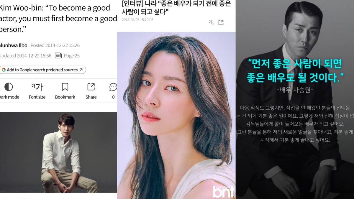 3360s_'s tweet photo. Aktor-aktris Korea yang punya motto “좋은 배우가 되기 이전에, 먼저 좋은 사람이 되겠습니다” (Before being a good actor, I'll become a good person first):
- Byeon Wooseok, Kang Haneul, Song Geonhee, Kim Woobin, Kwon Nara, Cha Seungwon

Kayaknya masih ada yang lain, tapi aku cuma inget segitu hehe.

Ngomong-ngomong tentang ini, aku tuh cukup susah buat "separate the art from the artist". Ada orang yang bisa tetep menikmati film atau series meskipun tahu aktornya punya masalah moral atau melakukan hal yang menurut mereka nggak bisa dibenarkan, tapi aku pribadi jujur nggak bisa. 

Sehebat apa pun aktingnya, kalau aku udah tahu orangnya punya nilai atau perilaku yang bertentangan sama prinsipku, biasanya aku jadi nggak bisa menikmati karyanya dengan cara yang sama. Talent is impressive, but being a good person matters to me too 🥹

Kalian termasuk yang bisa pisahin karya sama orangnya, atau sama kayak aku?