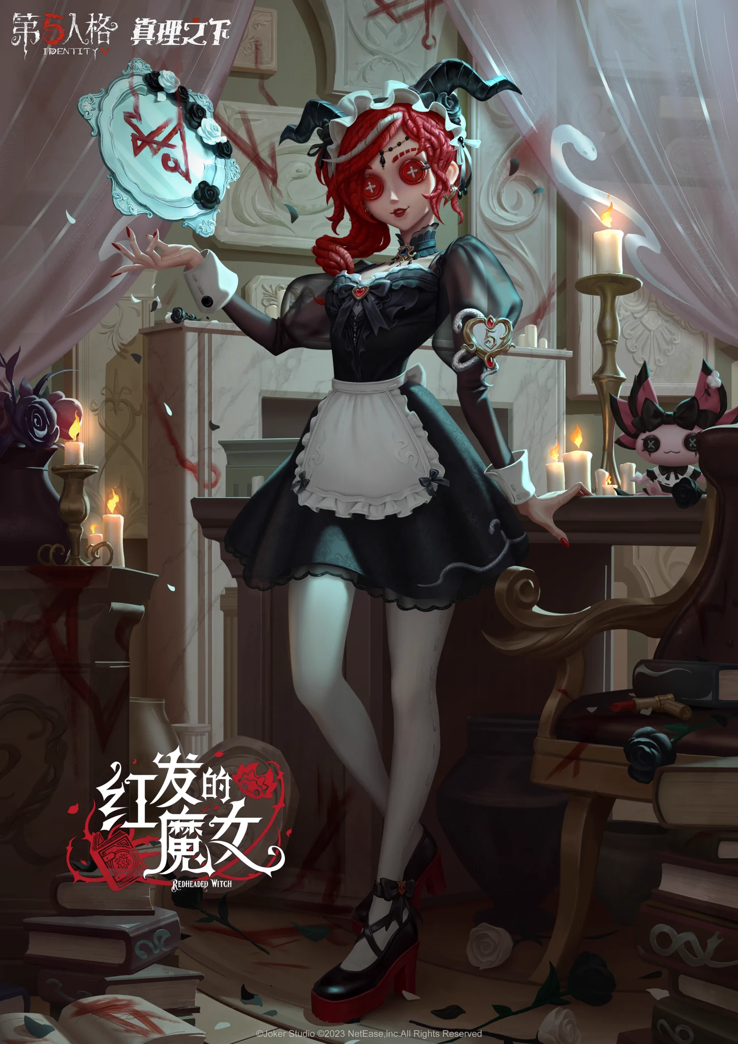 Identity V | News on X: 