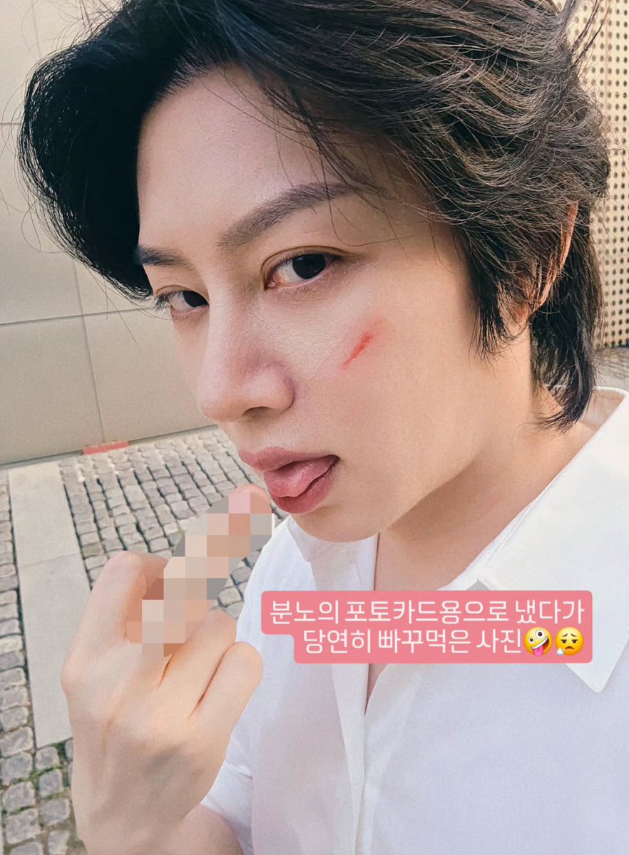 sjteuka6333's tweet photo. 나는 이런 처리처리가 좋아...... https://t.co/heEDawP3Ji