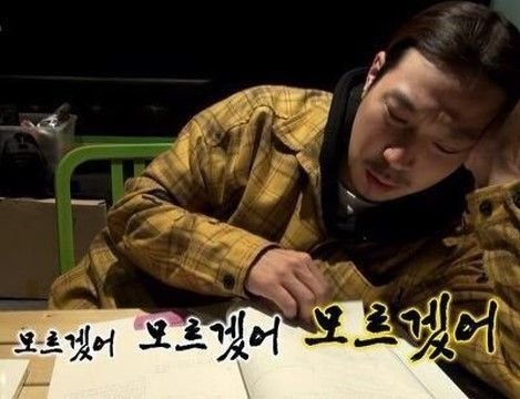 Limit_to_be's tweet photo. 대리님 https://t.co/yrkr9bPSC0