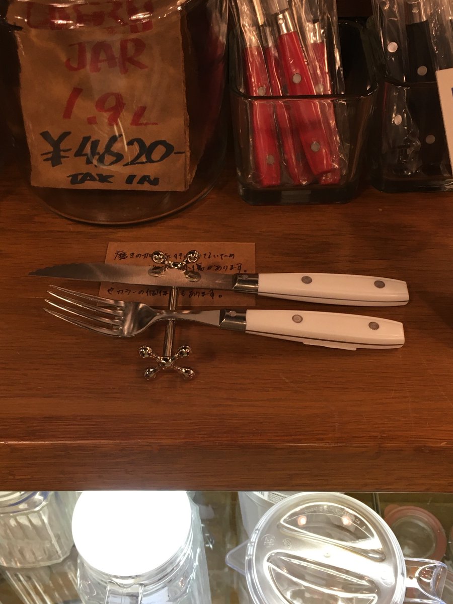 zidderbug's tweet photo. 成功への近道なんてない。地道な努力こそが最大の武器だ。みんなはどう感じる？ 🚀
LSh https://t.co/FZm8sXr6gb