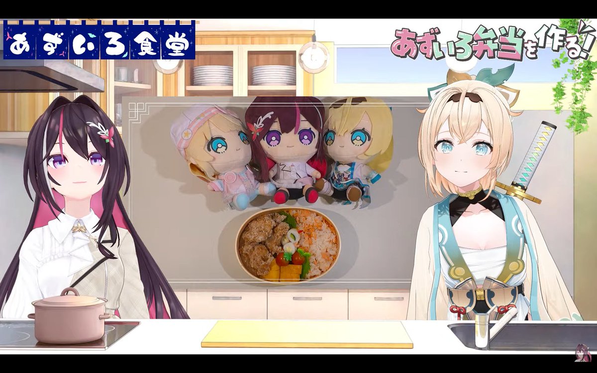 sagawa701's tweet photo. うまそーすぎる
#あずきんち #あずいろ食堂 https://t.co/MJmWaNNyAo