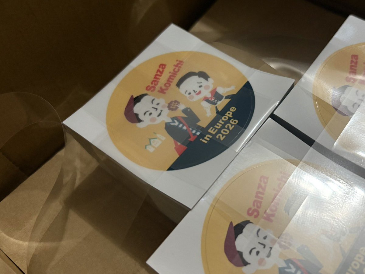 sanza_335547's tweet photo. 🎁来場者全員にプレゼント‼️

いよいよ20日

「柳家三三・柳亭こみちヨーロッパ落語公演壮行落語会」

とつかりょうこさんデザインのステッカー

可愛いでしょ！

僕が欲しいわー

まだお席のお支度できます

今からでも是非！

柳家三三 https://t.co/irXJmODTY0