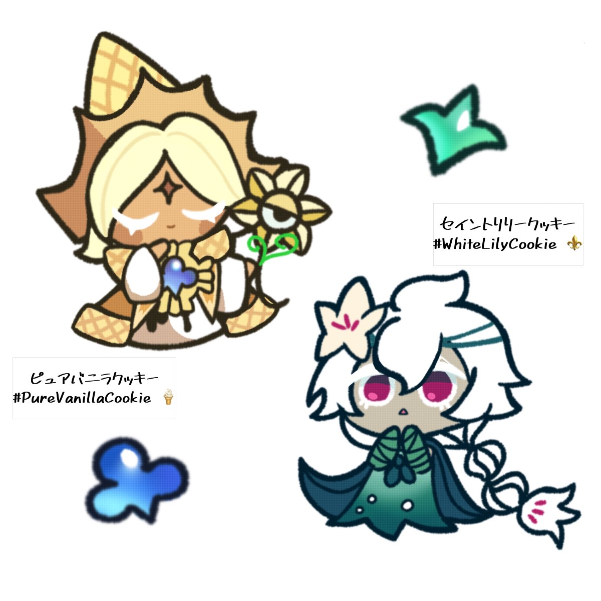watametto's tweet photo. ミニ🍦＆⚜️

#CookieRunKingdom #CookieRunFanart
#WhiteLilyCookie #PureVanillaCookie https://t.co/3vxwpuuA3L
