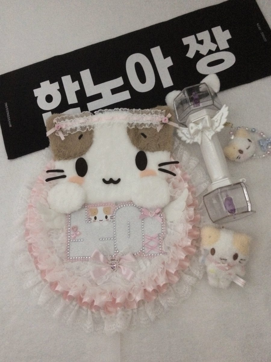 _filmdirector's tweet photo. 【 ♡ 】
일정 및 나눔 수령 조건 등 변동 사항이 있어 수정된 내용으로 공지를 새로 올립니다. https://t.co/2krDJKdpws
