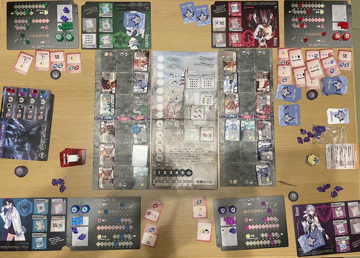 EHuntry's tweet photo. エンクラティア

初プレイ

短縮ルール

セクレト:52
ロカ:106
リュゼ:74
フォルミ:64

重ゲーだけど全体的にルールは分かりやすく楽しかった♪
キャラのバリエーション増えて欲しいなって思った

次はフルラウンドでやってみよ https://t.co/eBzbHhZ3UR