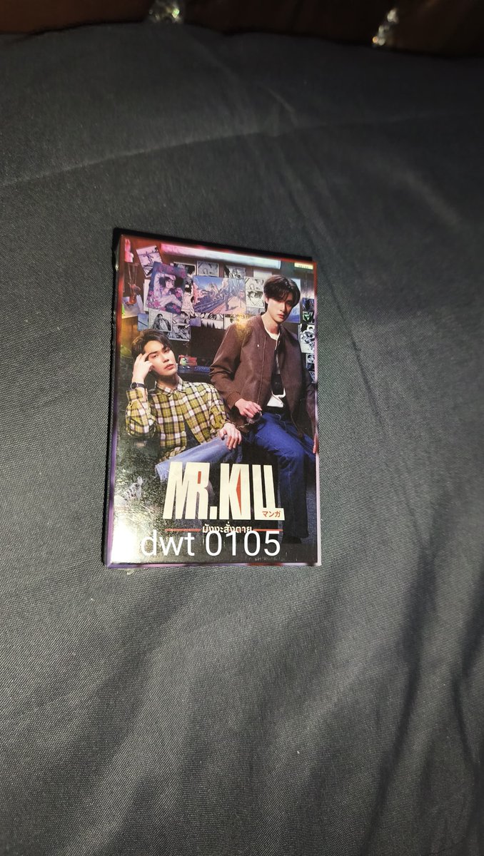 dumbarax's tweet photo. set sealed mr.kill
#gmmtvmarket #ths #wts #ตลาดนัดgmmtv https://t.co/Y0CkjREnHP