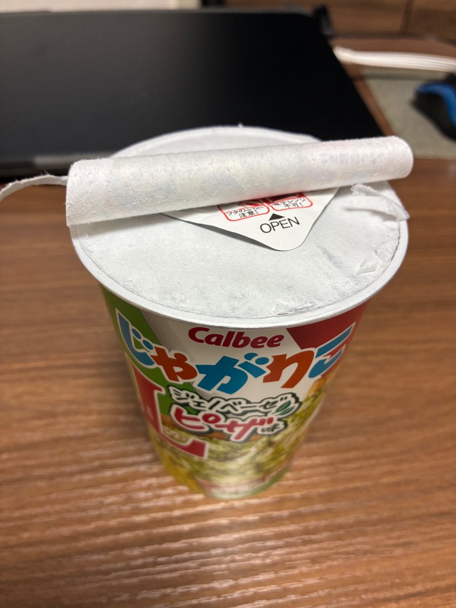 buttchi456's tweet photo. えぇ… https://t.co/cR6CxtCcYx