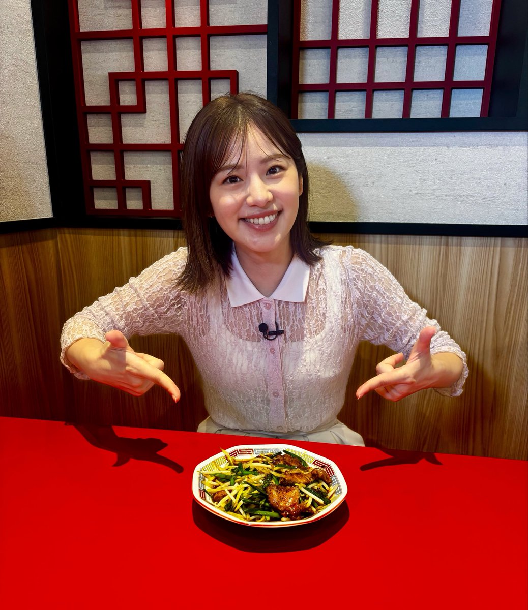 harachiaki1218's tweet photo. 明日 #thetime_tbs 出演します！
大手外食チェーンが手がける
"町中華"を調査しました🍥
美味しかったぁ😋

📺8/18  7:20〜
TBS「THE TIME,」
#マーケティング部 #フリーアナウンサー #セントフォース #原千晶 https://t.co/sfcTXTYBmp